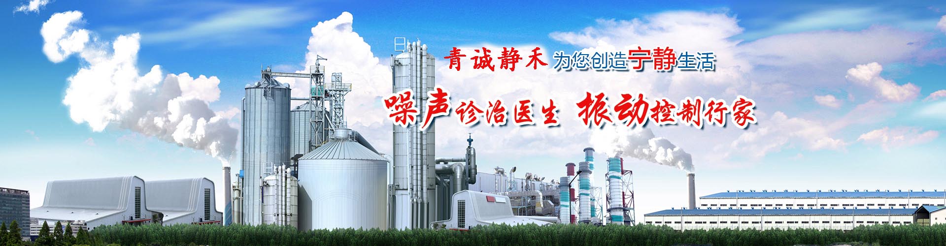 PC端幻燈一